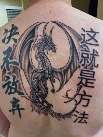 Tattoo by Mark Fernandez